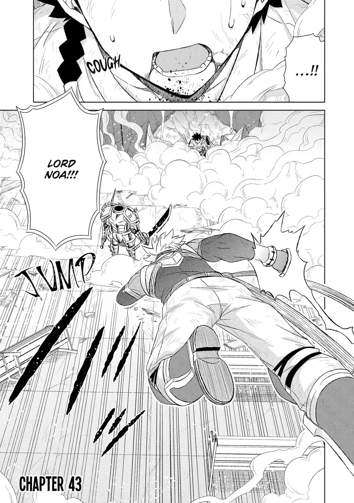 Read Sekai de Tada Hitori no Mamonotsukai: Tenshoku shitara Maou ni Machigawaremashita Chapter 43 Online