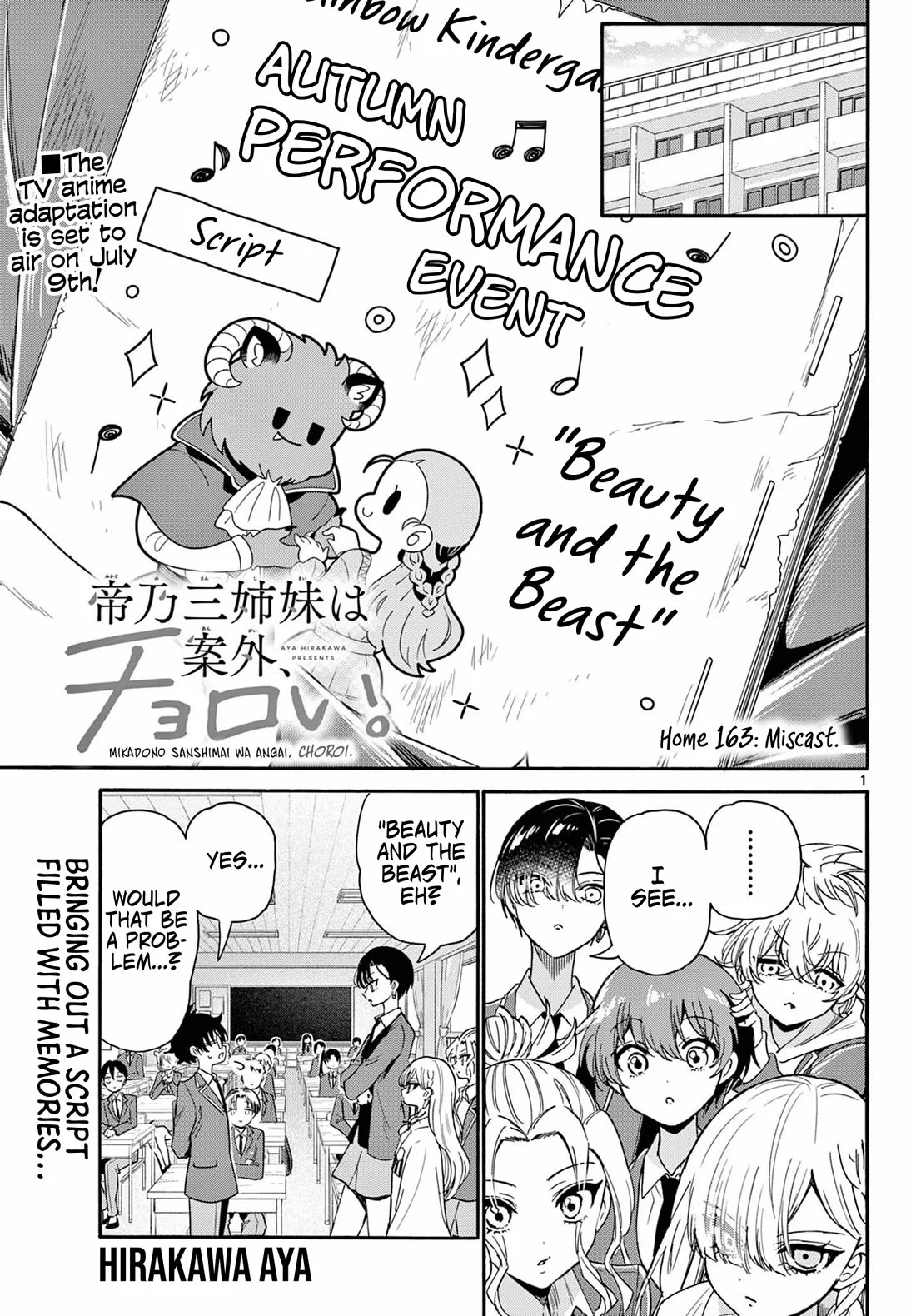 Read Mikadono Sanshimai wa Angai, Choroi Chapter 163 - Miscast Online