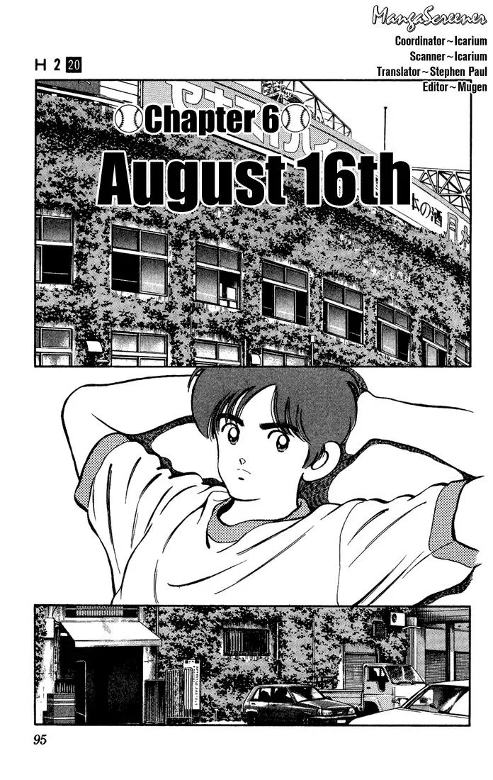 Read H2 Chapter 195 - August 16th Online