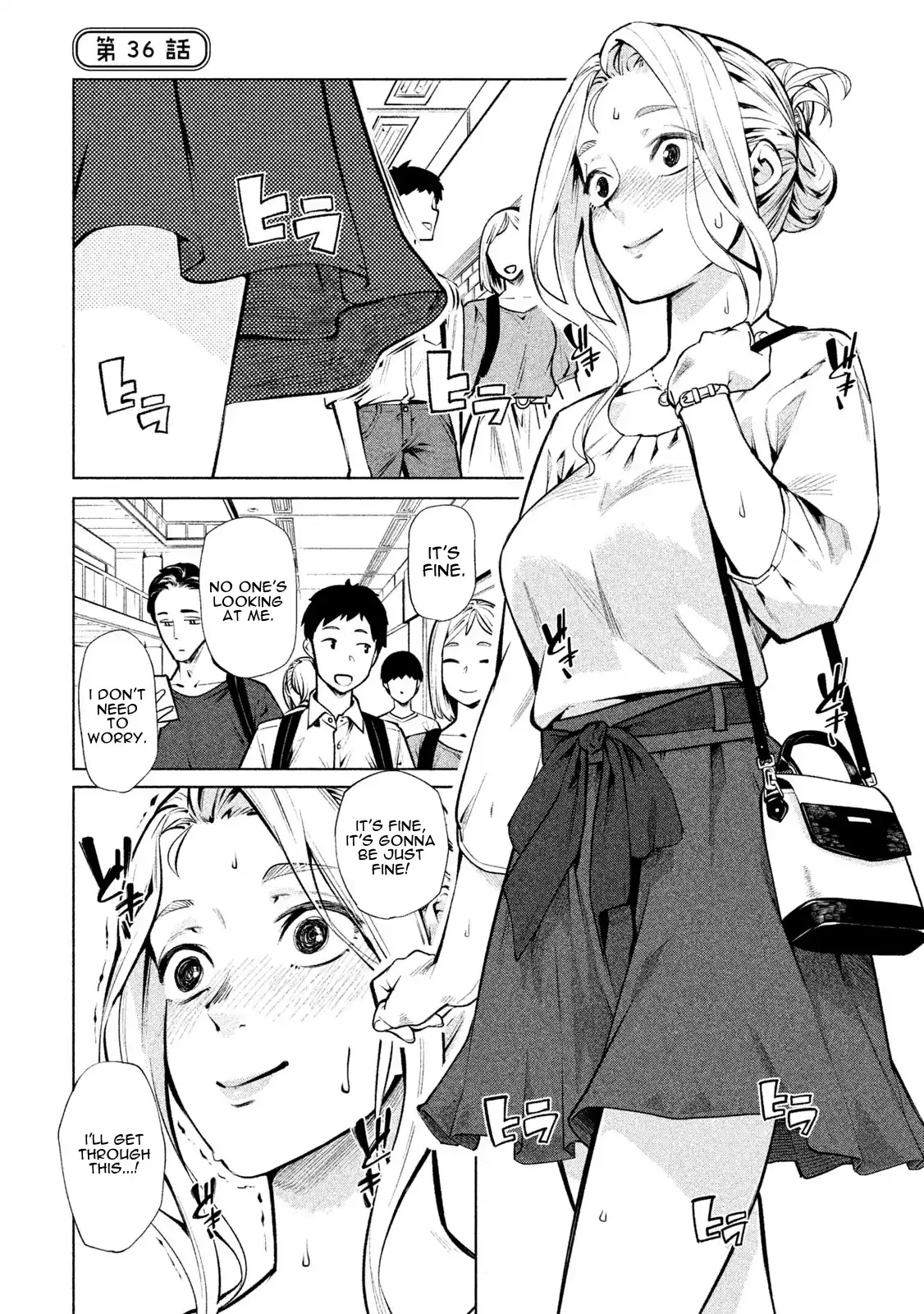 Read Bimajyo no Ayano-san Chapter 36 Online