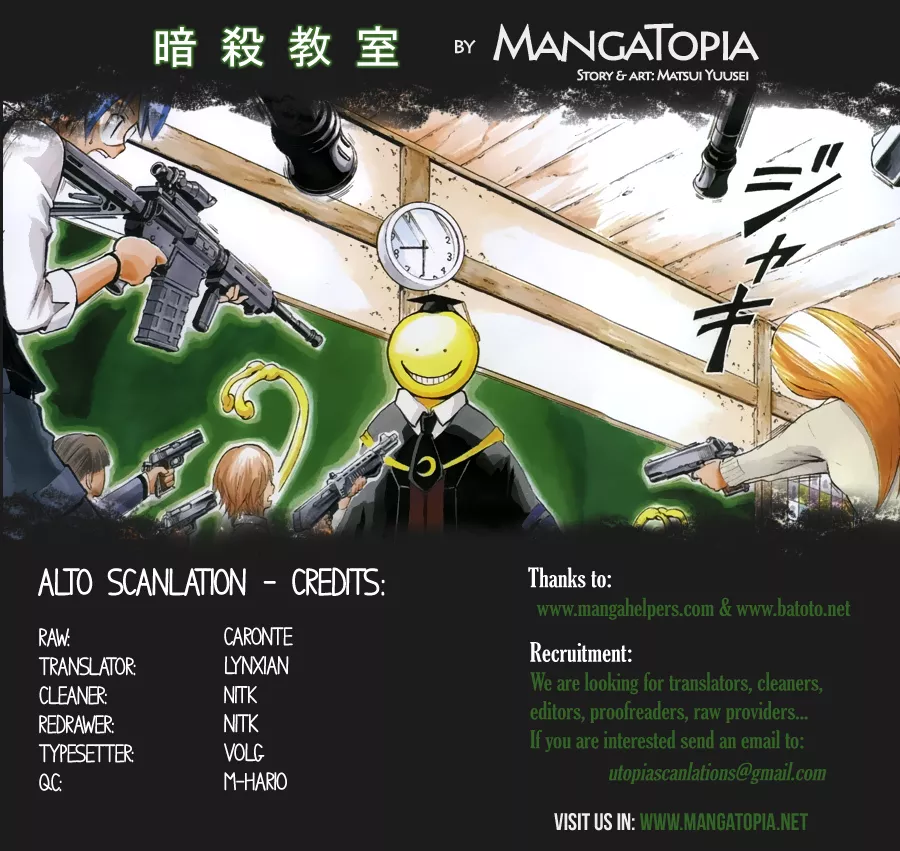 Read Ansatsu Kyoushitsu Chapter 7.5 - [Extra Story] Break Time: Korosensei's Drawing Song Online