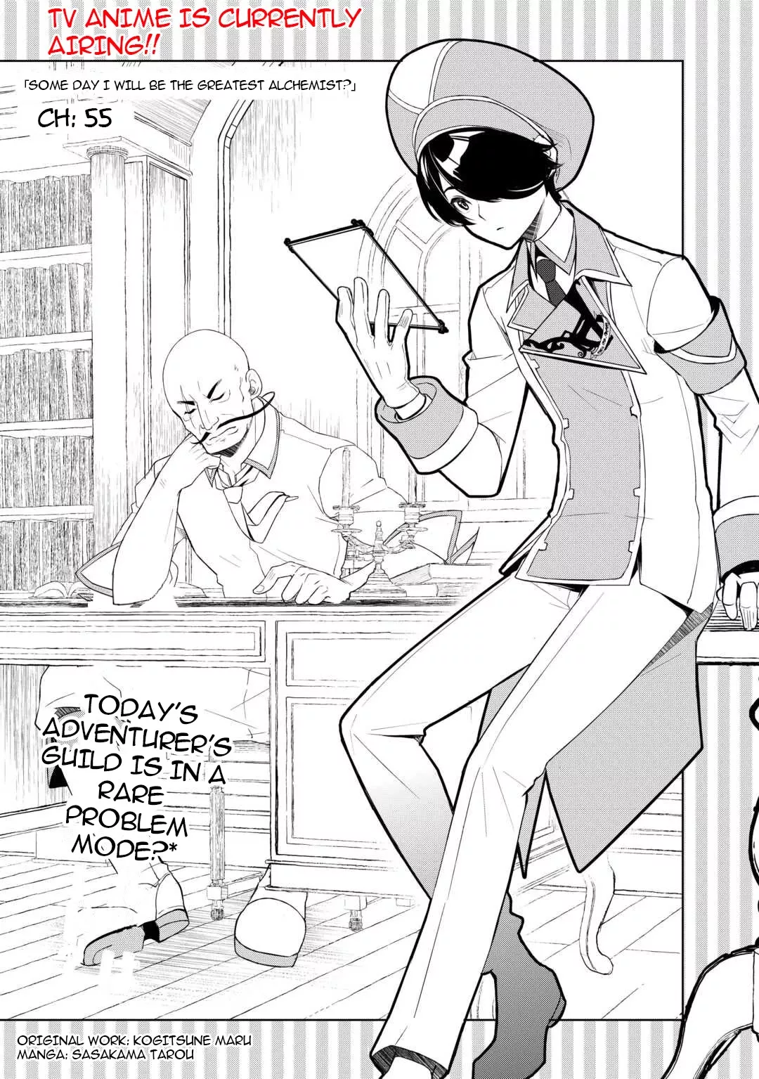 Read Someday Will I Be the Greatest Alchemist? Chapter 55 Online