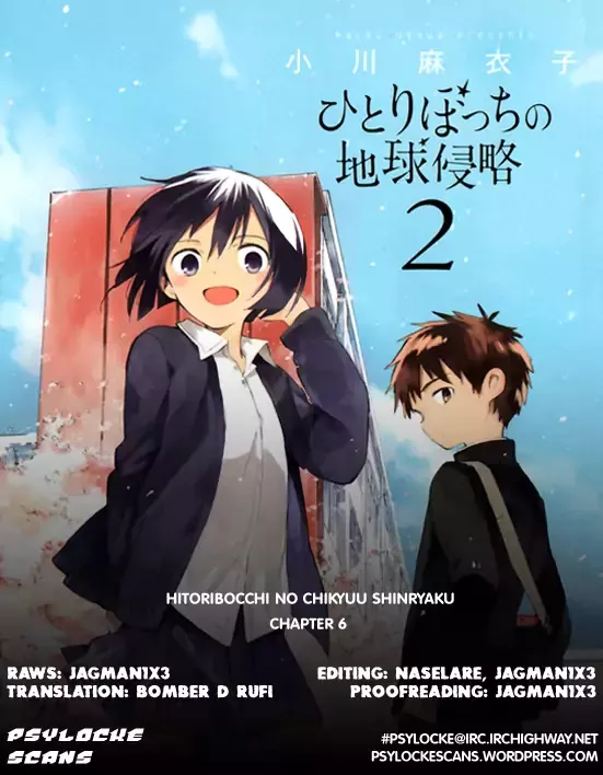 Read Hitoribocchi no Chikyuu Shinryaku Chapter 6 - You Pest!! Online