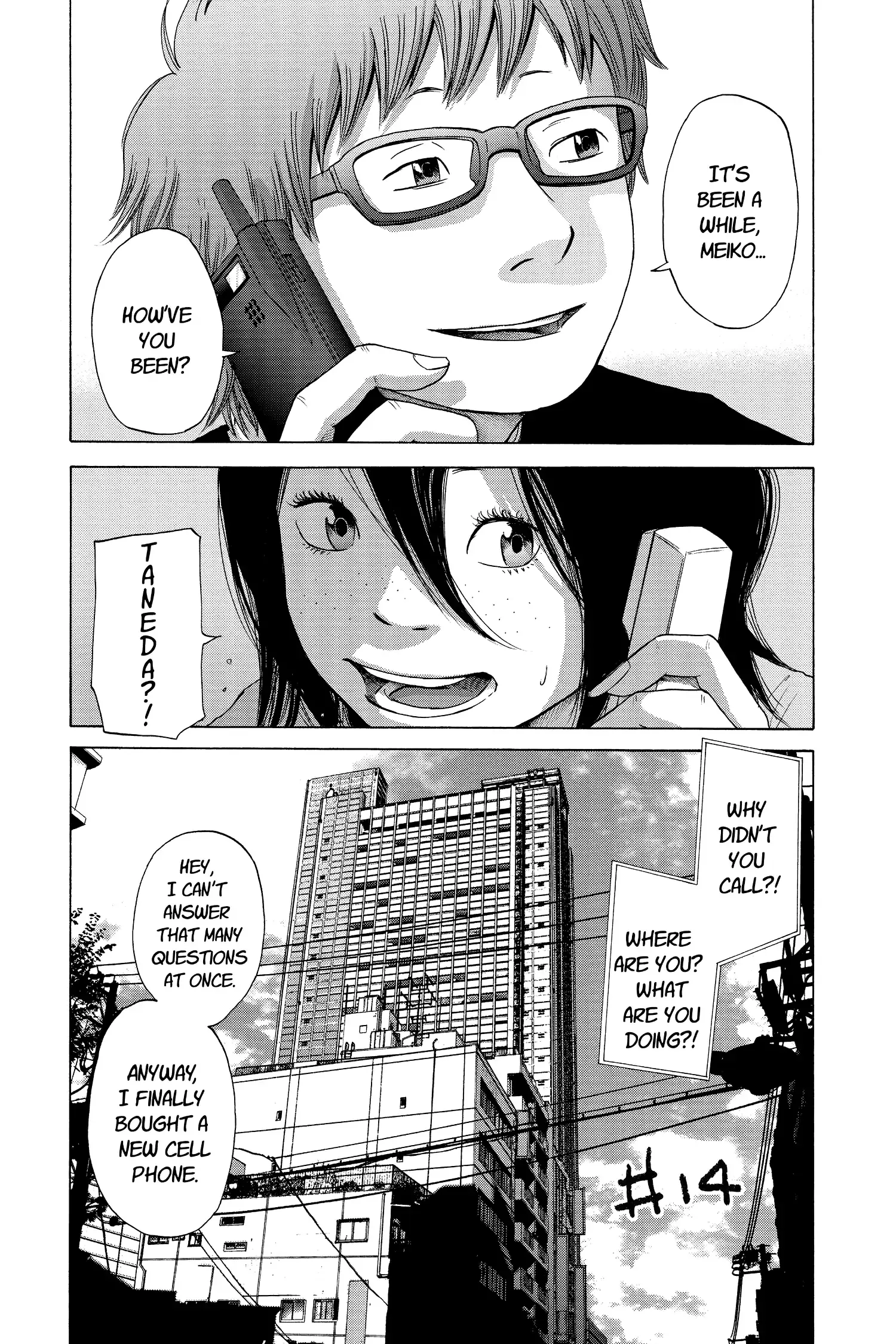 Read Solanin Chapter 14 Online