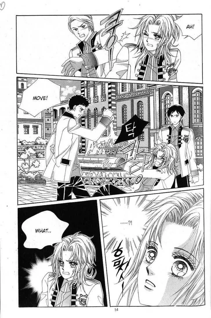 Read Idol Shopping Chapter 10 Online