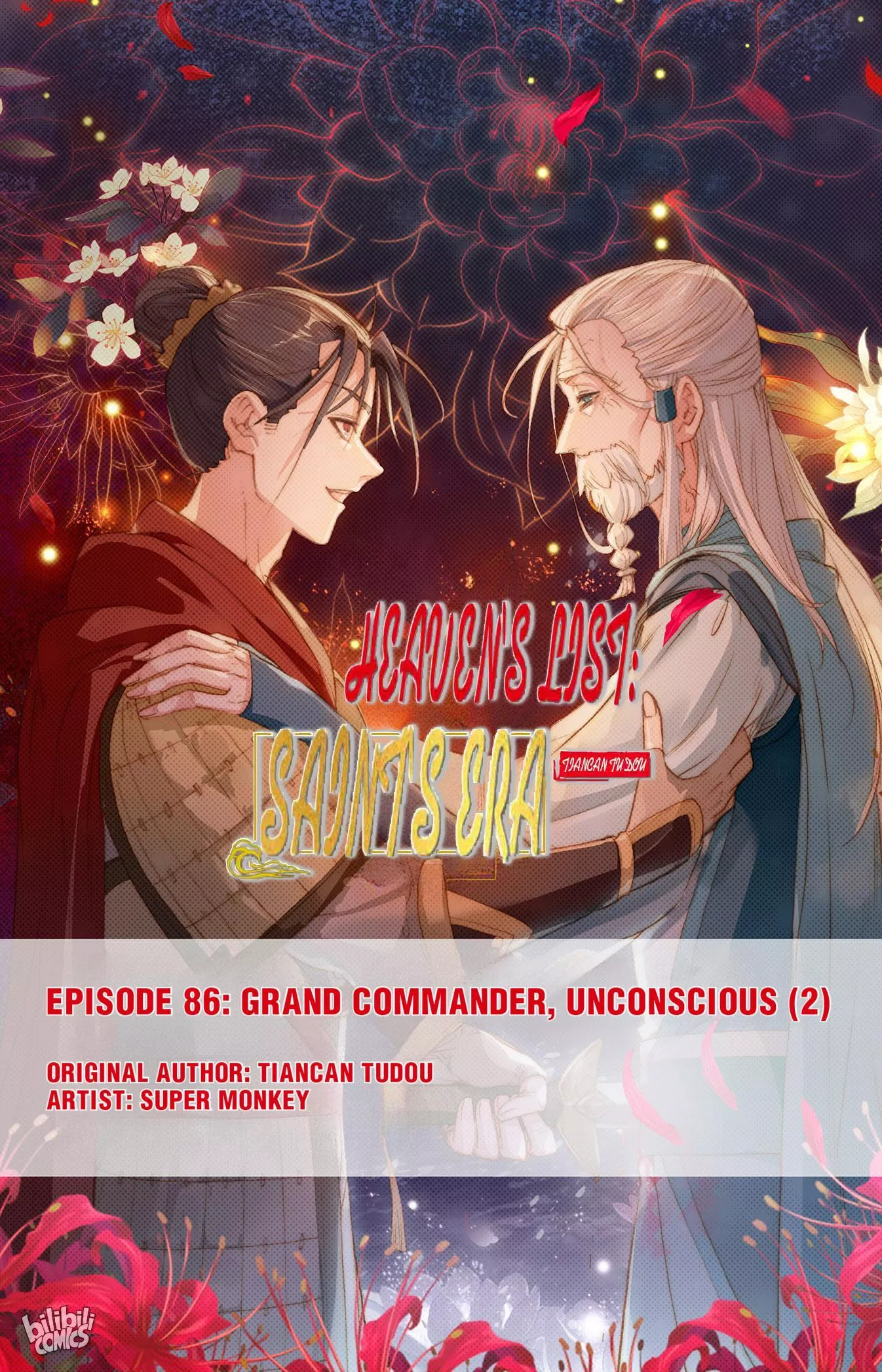 Read Heaven’s List: Saint’s Era Chapter 183 - Grand Commander, Unconscious (2) Online