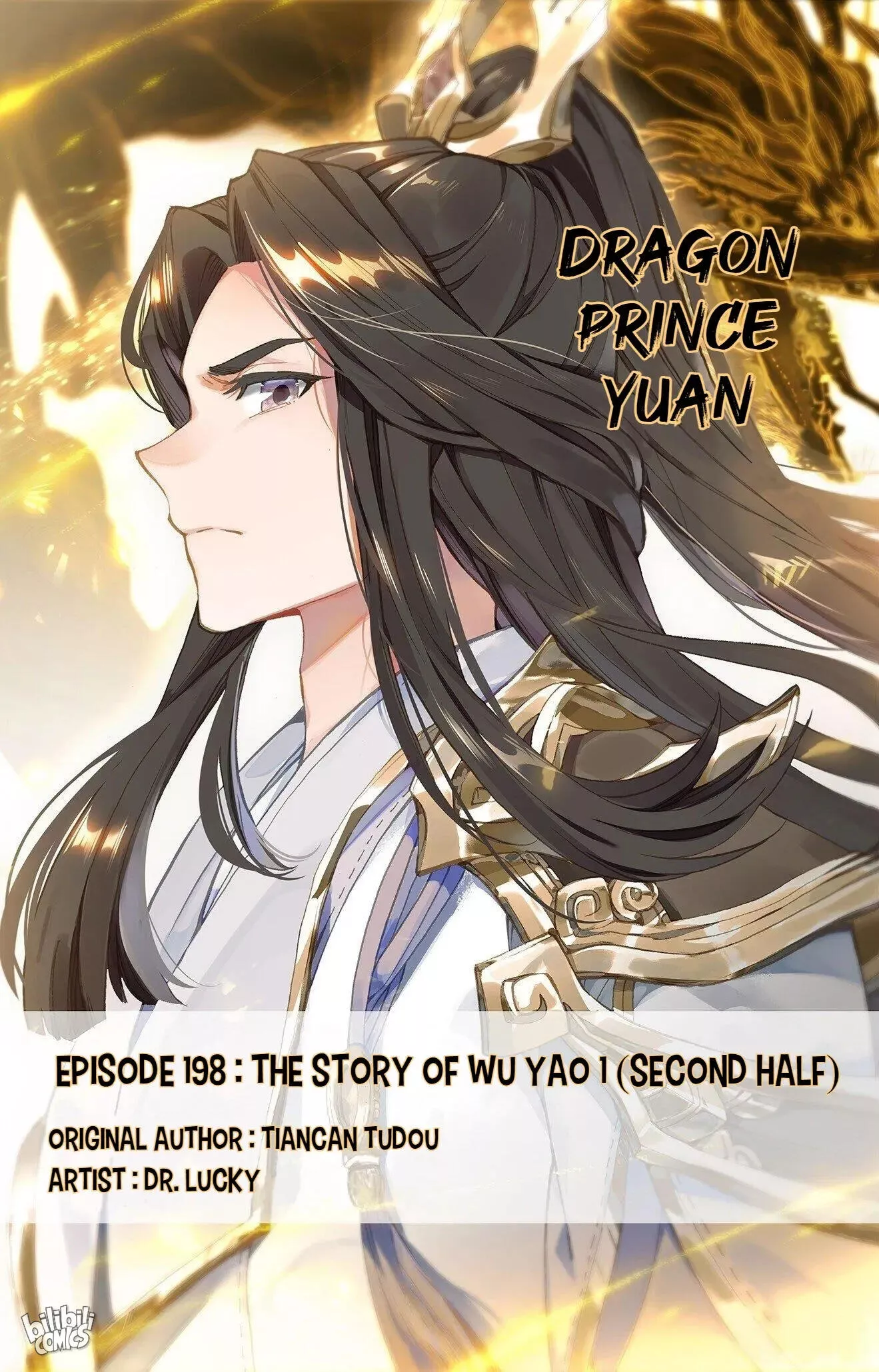 Read Dragon Prince Yuan Chapter 397 - Episode 198  The Story Of Wu Yao 1 (Second Half) Online