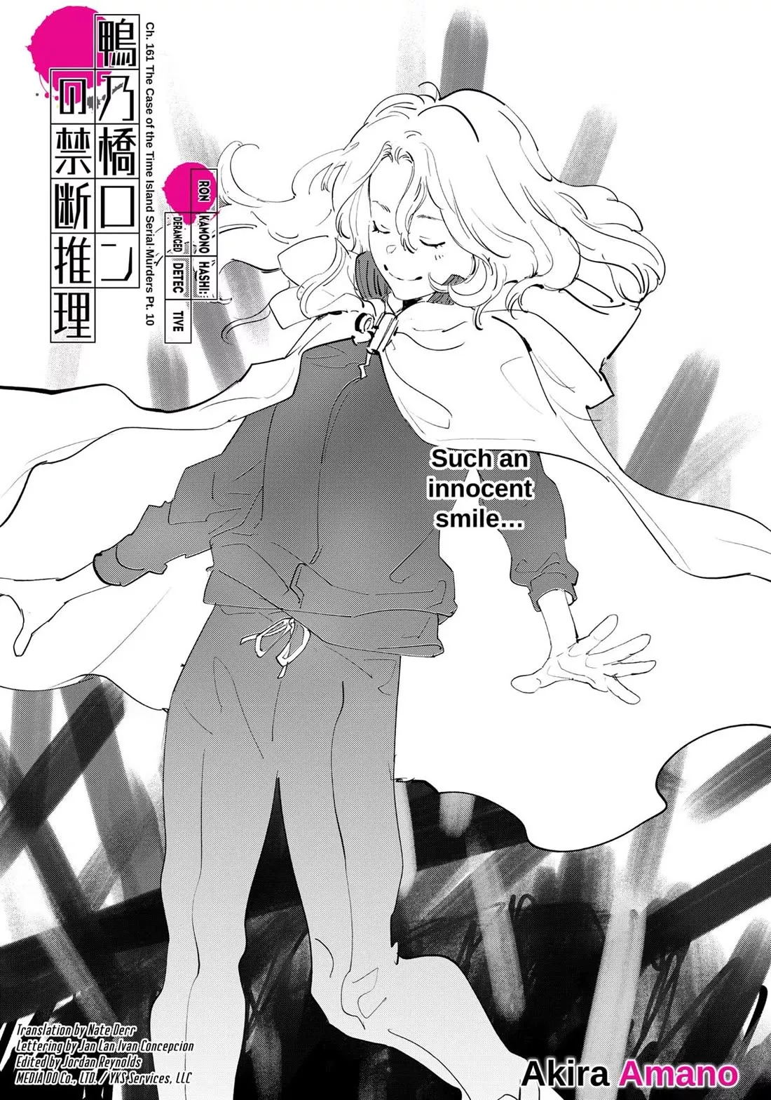 Read Kamonohashi Ron no Kindan Suiri Chapter 161 Online