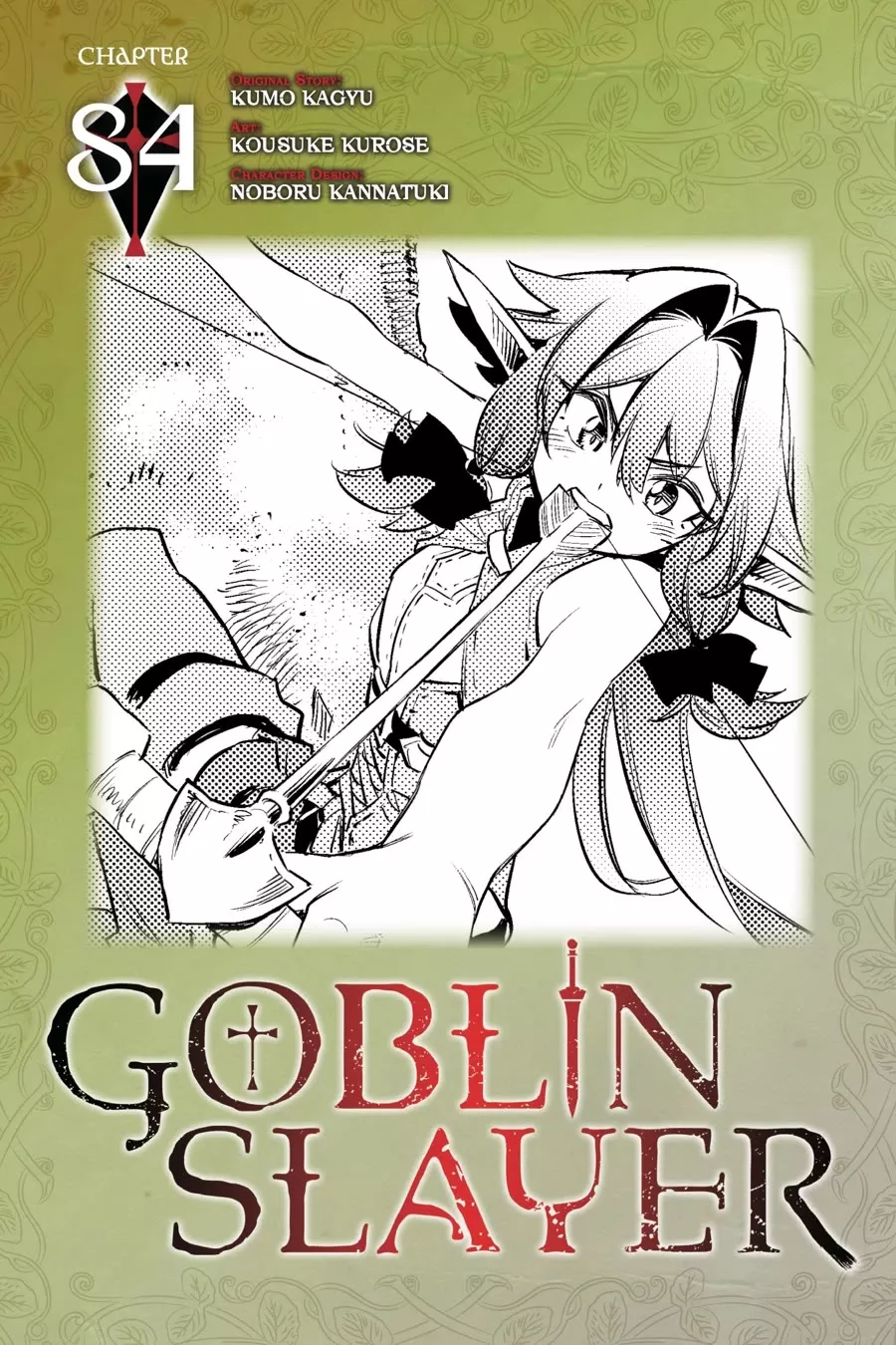 Read Goblin Slayer Chapter 84 Online