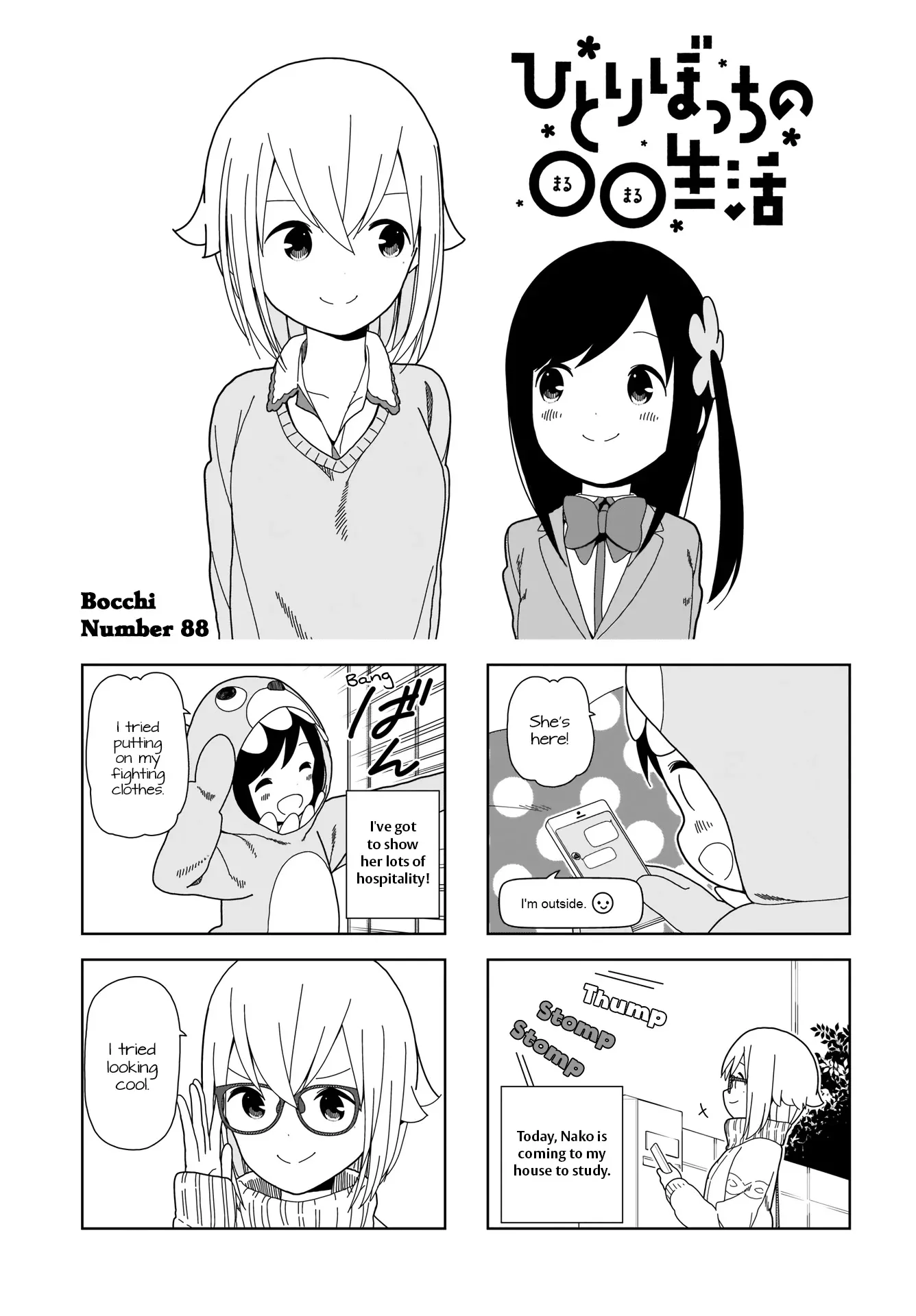 Read Hitoribocchi no ○○ Seikatsu Chapter 88 Online