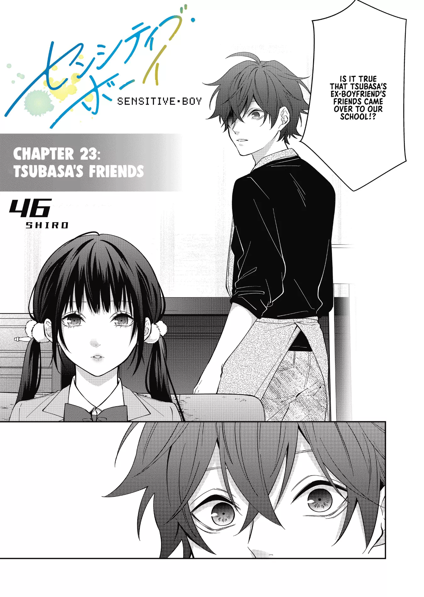 Read Sensitive Boy Chapter 23 - Tsubasa's friends Online