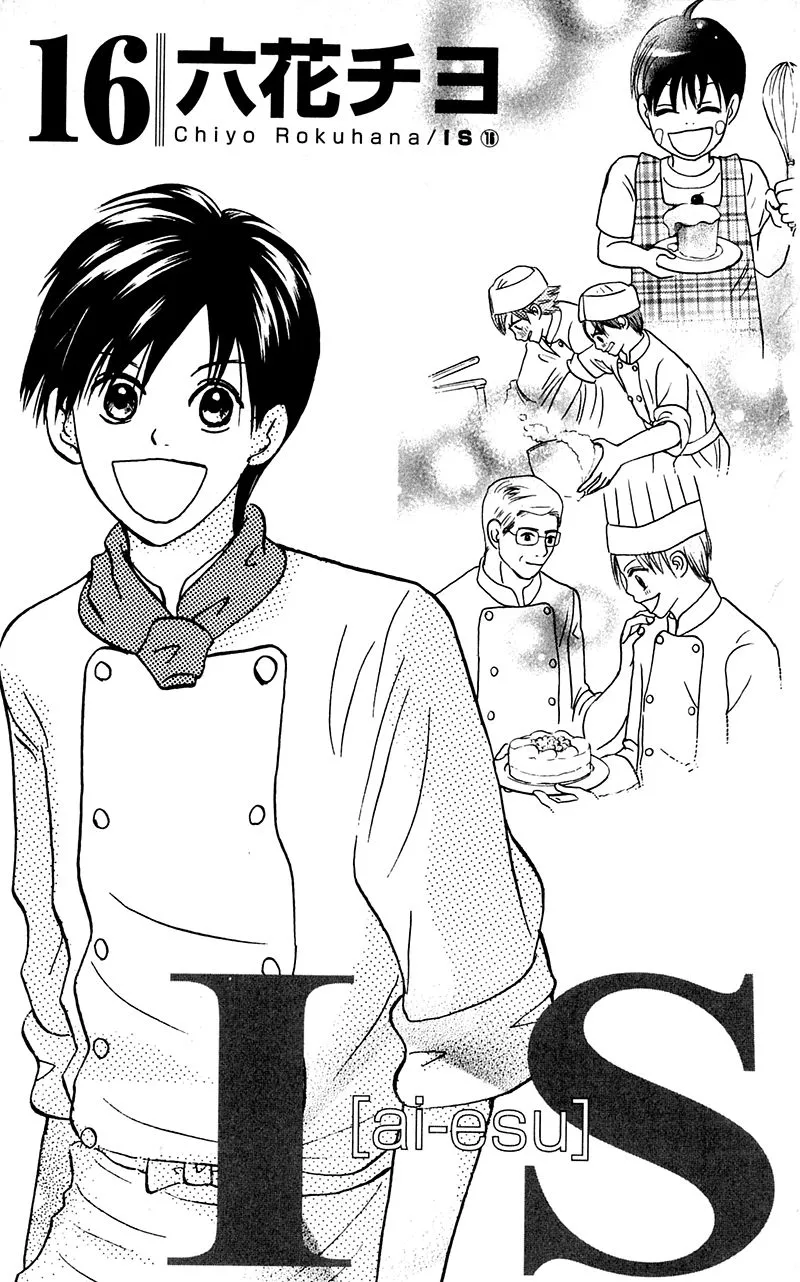 Read IS: Otoko demo Onna demo Nai Sei Chapter 70 Online