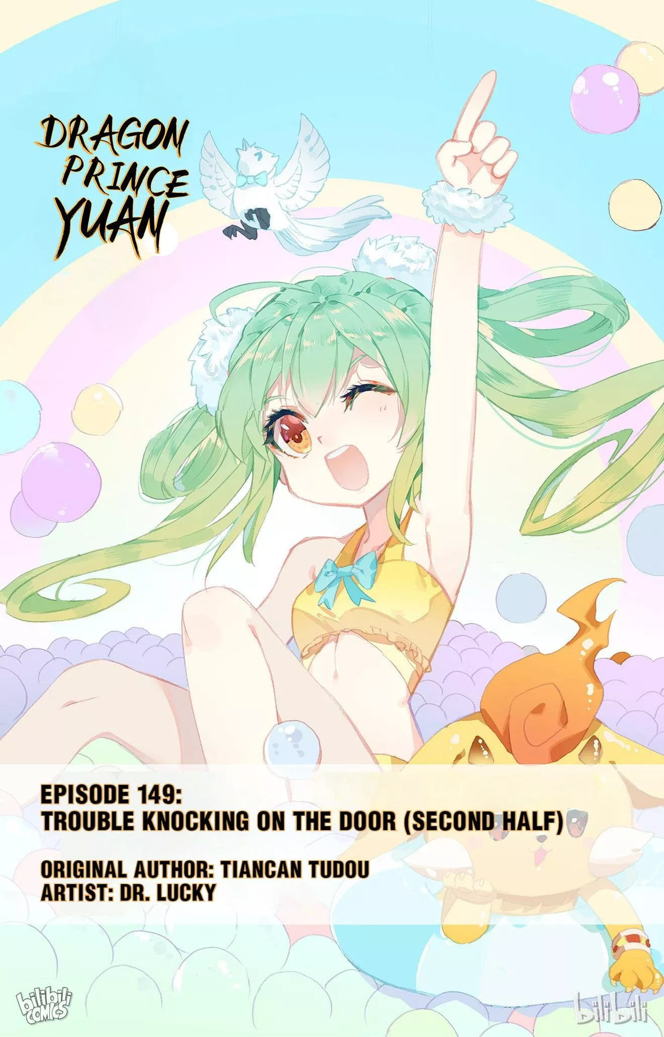 Read Dragon Prince Yuan Chapter 297 - Trouble Knocking On The Door (Second Half) Online