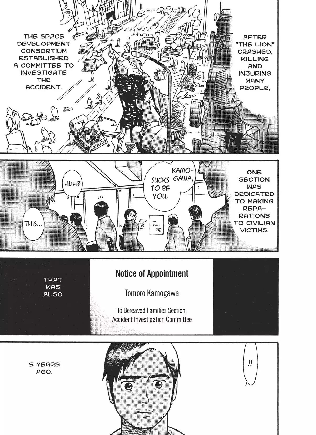 Read Futatsu no Spica Chapter 8.6 Online