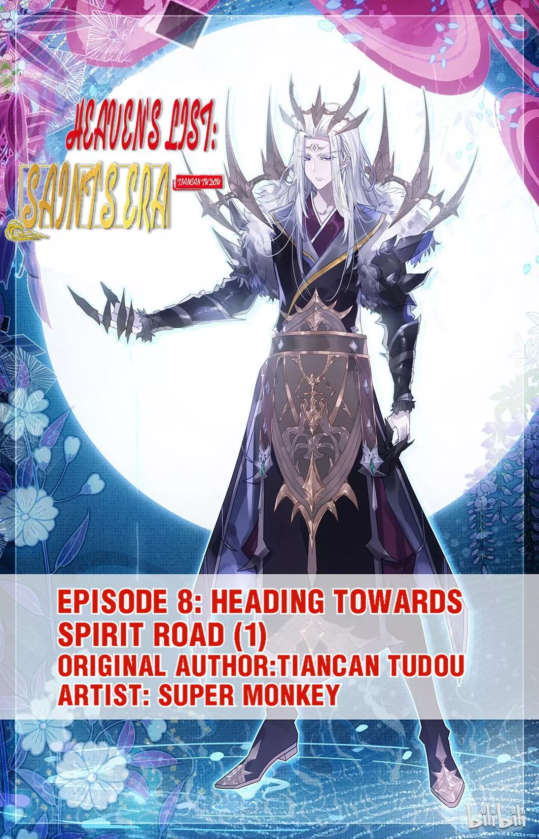 Read Heaven’s List: Saint’s Era Chapter 15 - Heading Towards Spirit Road (1) Online
