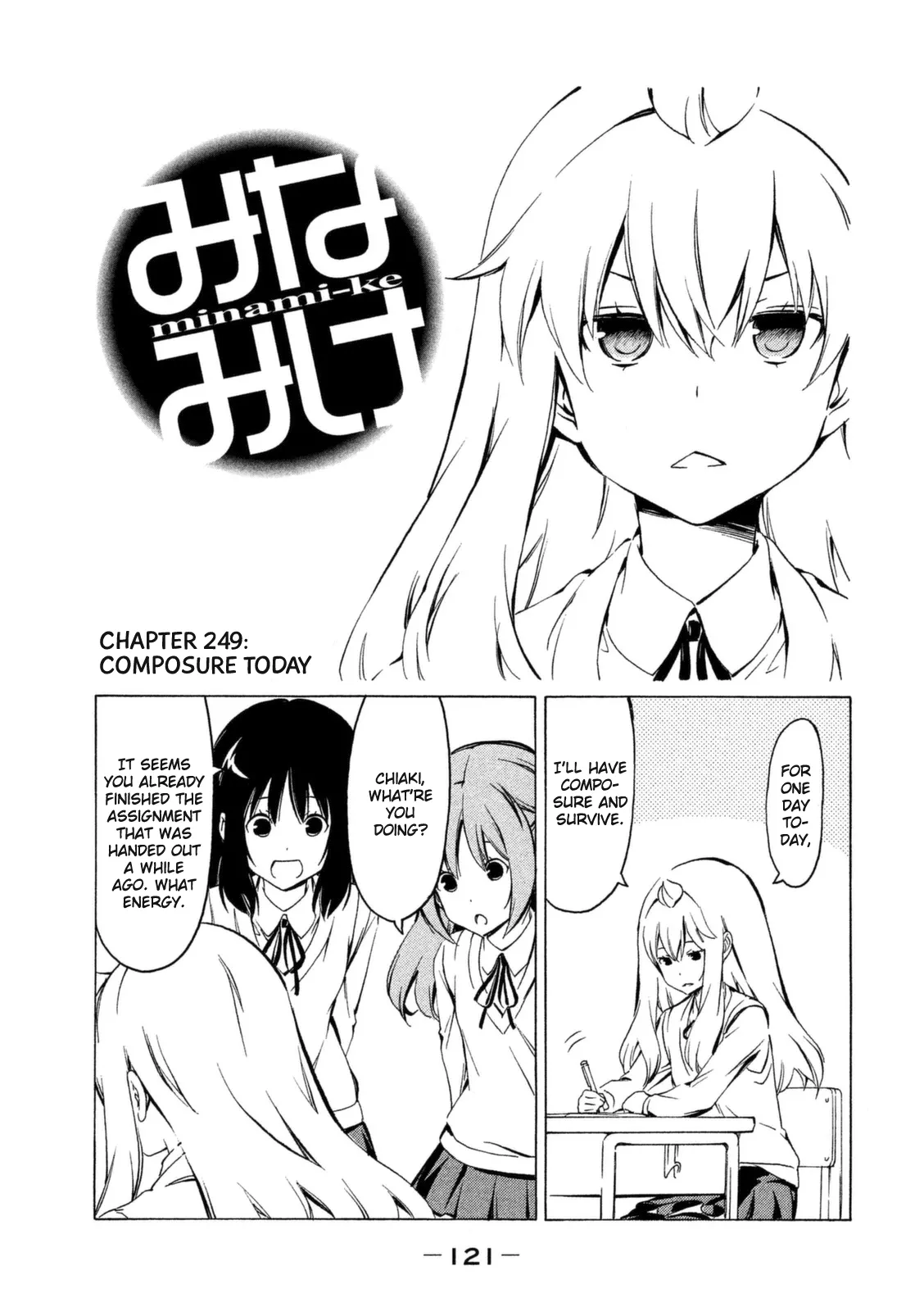 Read Minami-ke Chapter 249 - Composure today Online