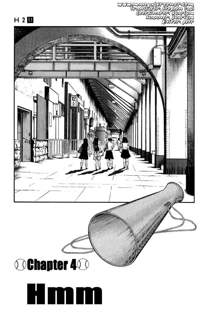 Read H2 Chapter 103 - Hmm Online