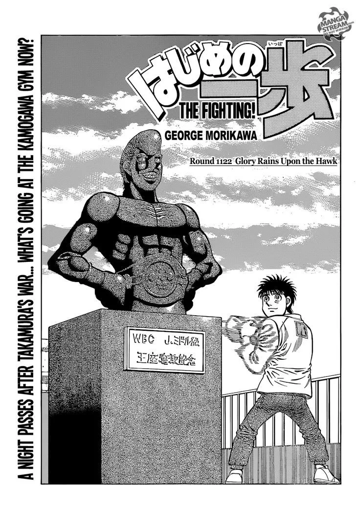 Read Hajime no Ippo Chapter 1122 - Glory Rains Upon the Hawk Online