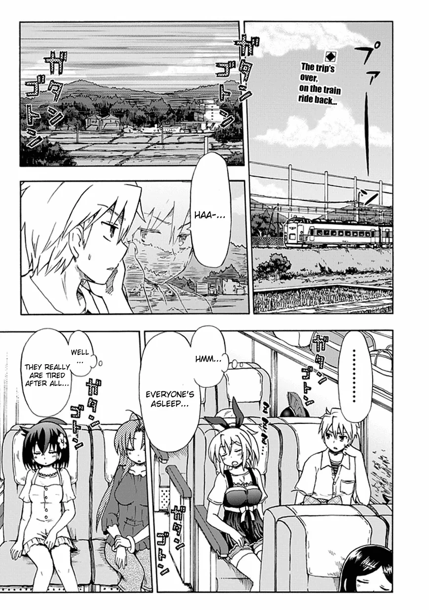 Read Fujimura-kun Meitsu Chapter 48 - Himuro and Fujimura Online