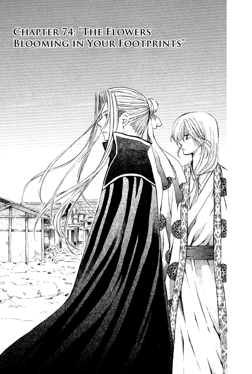 Read Akatsuki no Yona Chapter 74 - The Flower Blooming in Your Shoe Print Online