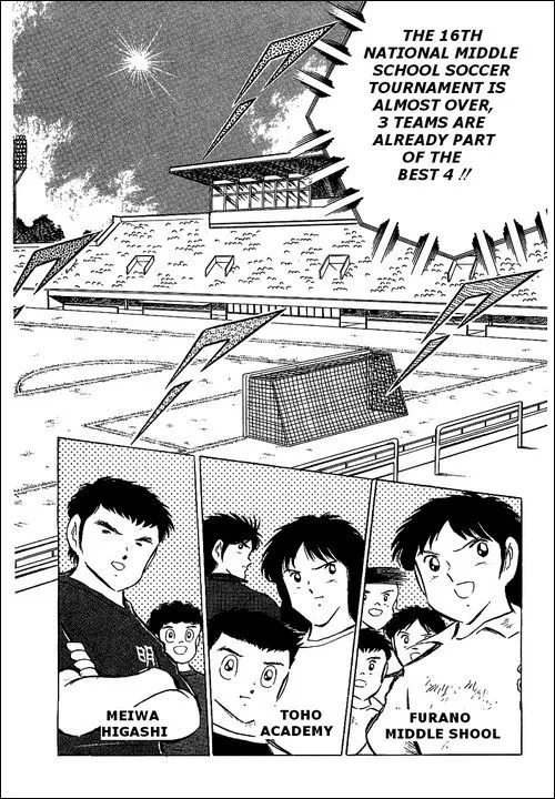 Read Captain Tsubasa Chapter 66 - The Fearful Dark Horse Online