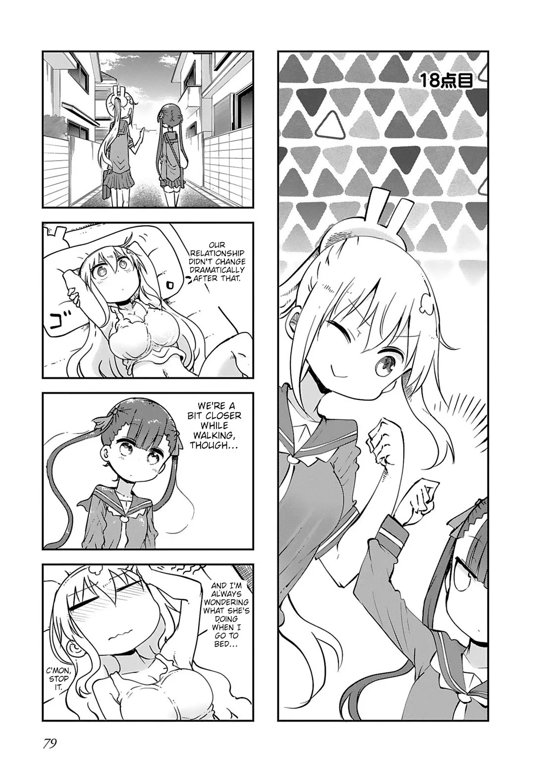 Read Furumapura Chapter 18 Online