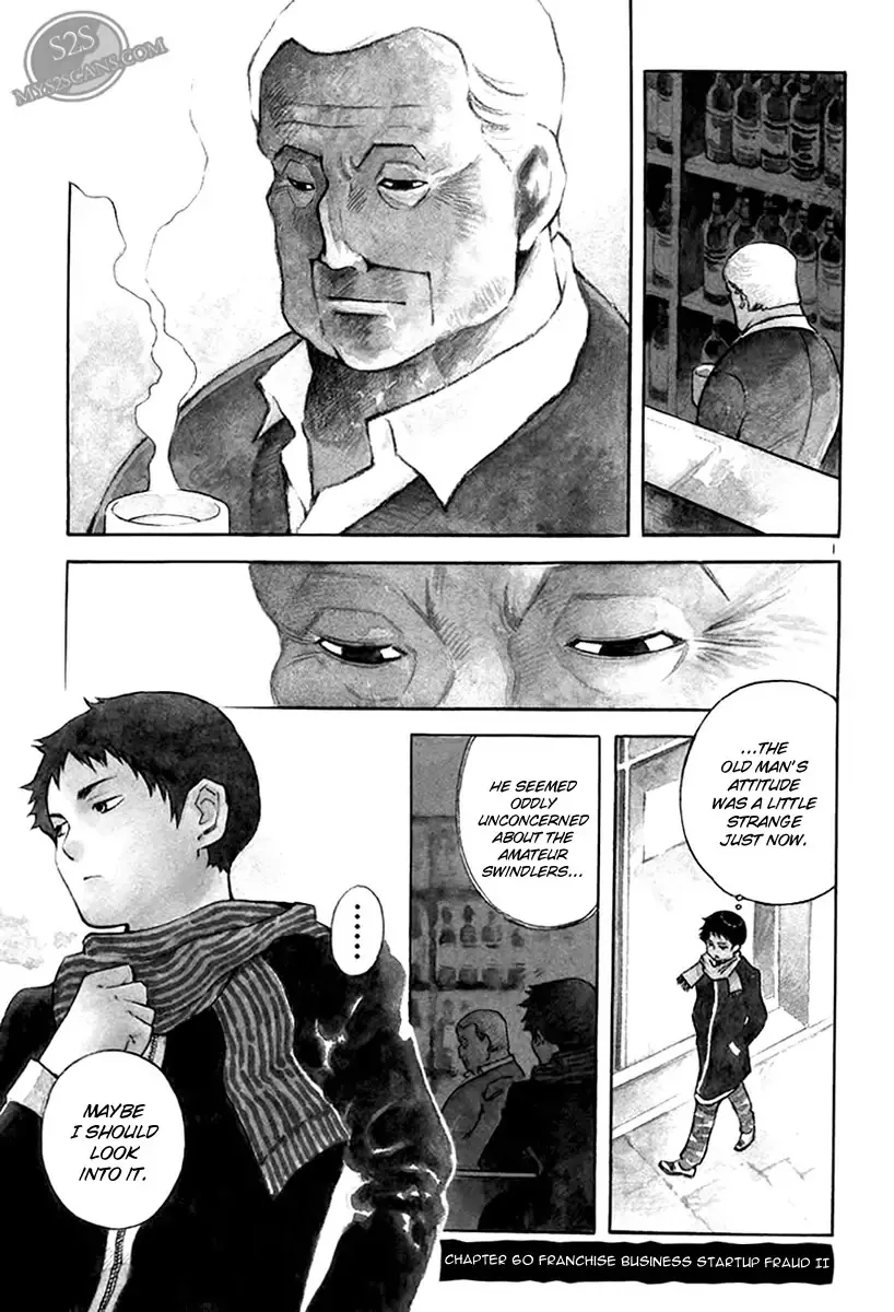 Read Kurosagi Chapter 60 - Franchise Business Startup Fraud II Online