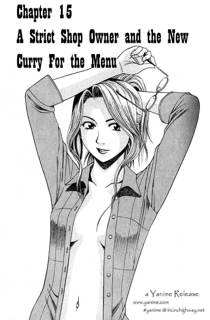 Read Addicted to Curry Chapter 15 - A Strict Shop Owner And The New Curry For The Menu Online