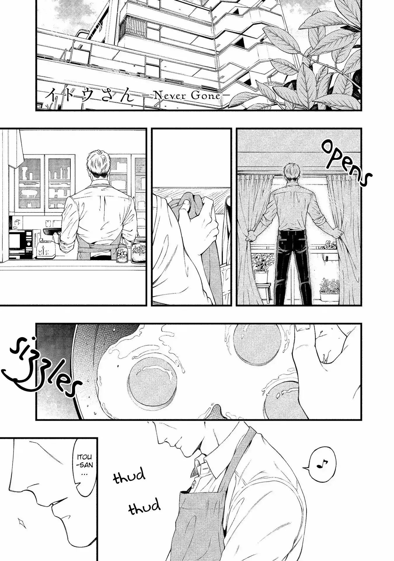 Read I: Itou-san 2 Chapter 3.5 - Extra Online