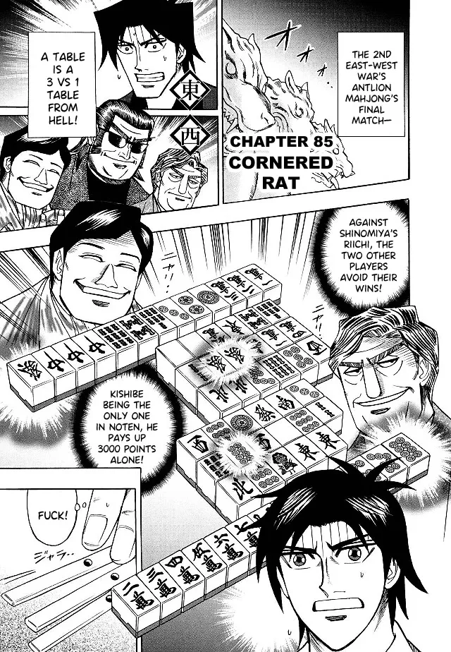 Read Hero Chapter 85 - Cornered Rat Online