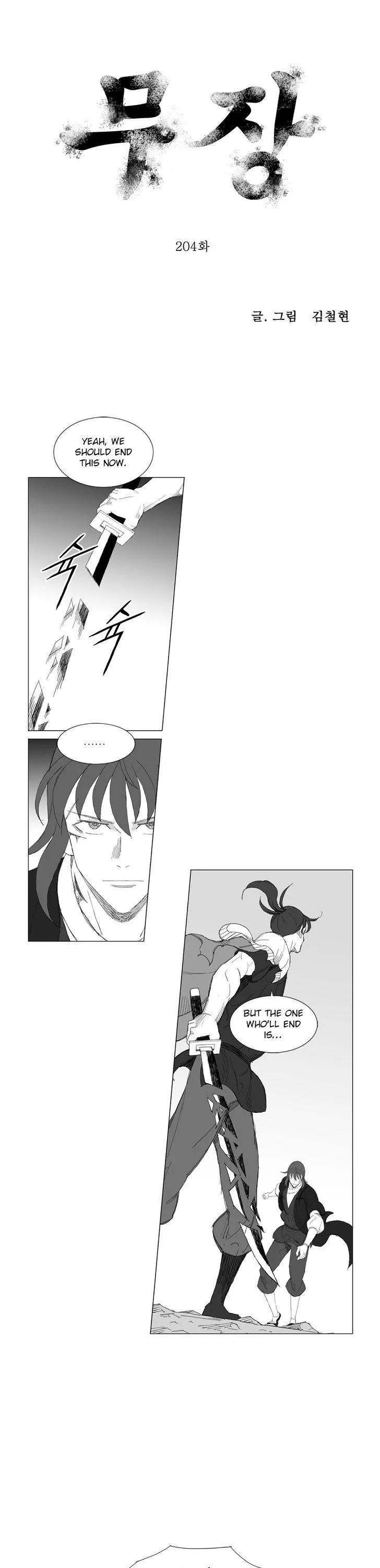 Read Mujang Chapter 204 Online