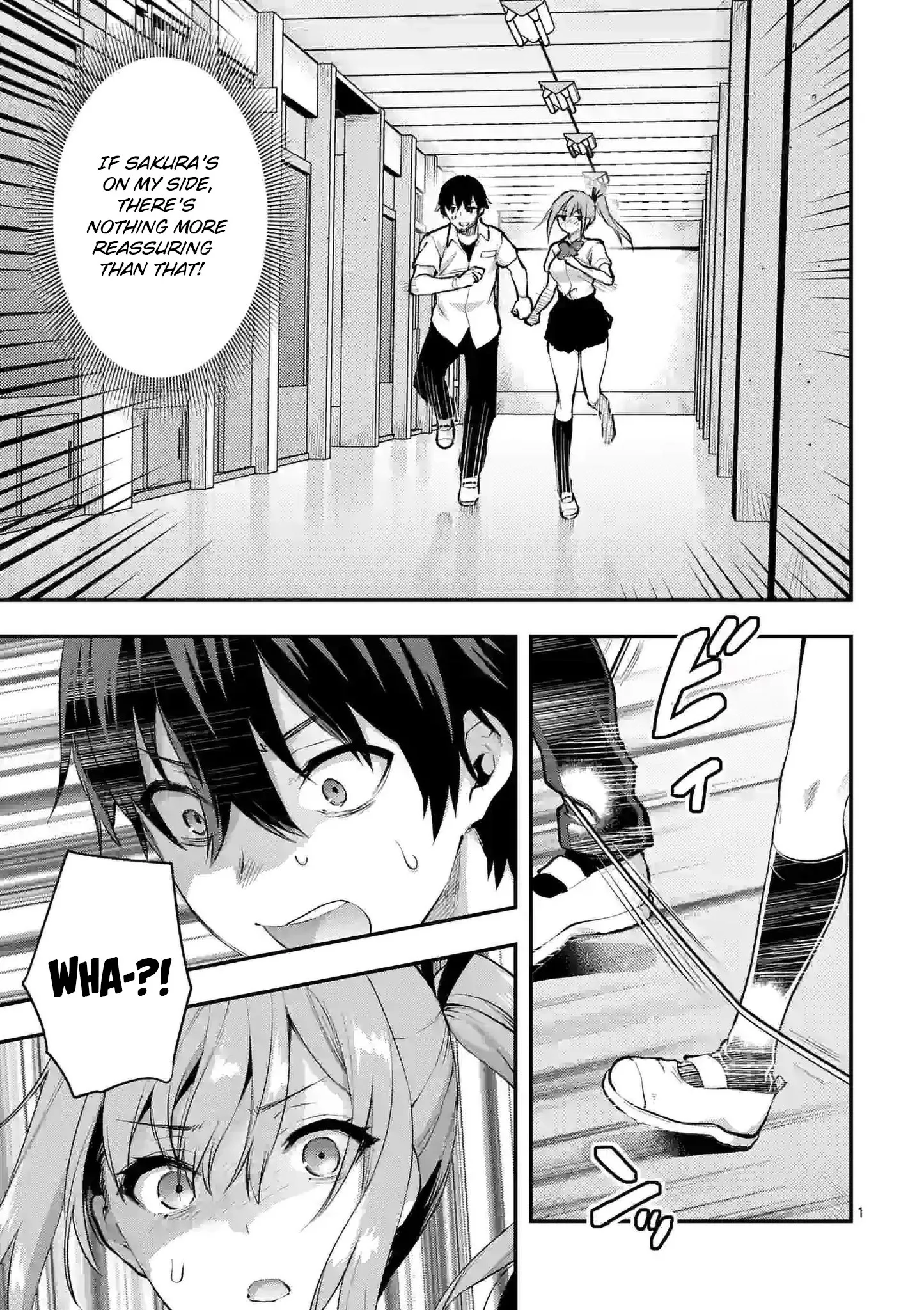 Read Deatte Hitotsuki de Zecchou Jorei! Chapter 31 Online