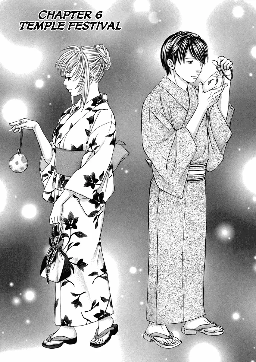Read Hetakoi Chapter 6 - Temple Festival Online