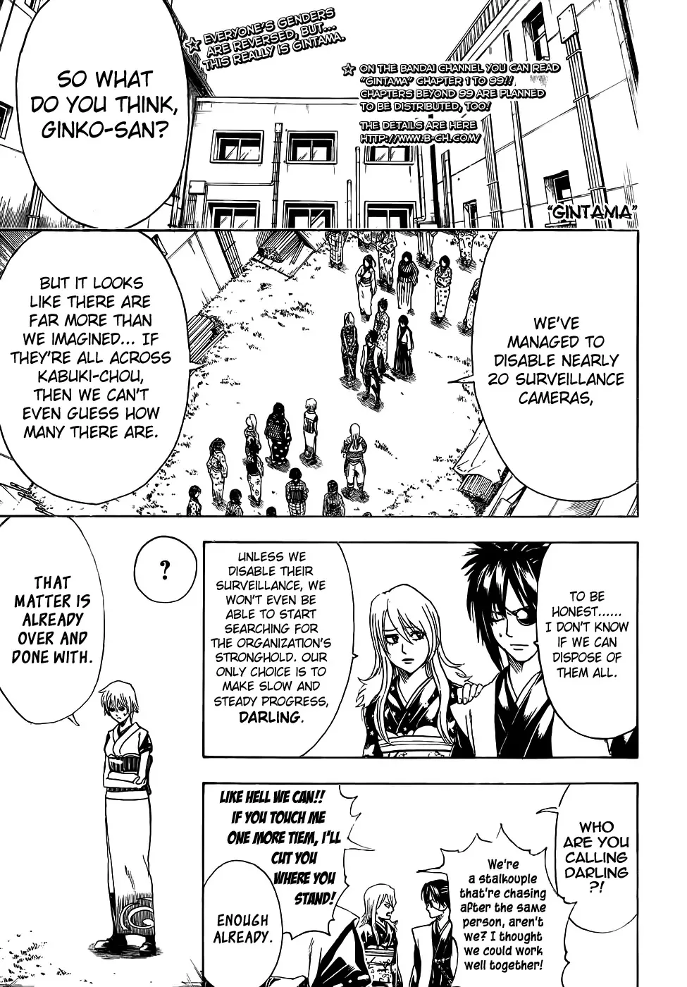 Read Gintama Chapter 440 - Affection, Heartache, Manliness and Femininity Online