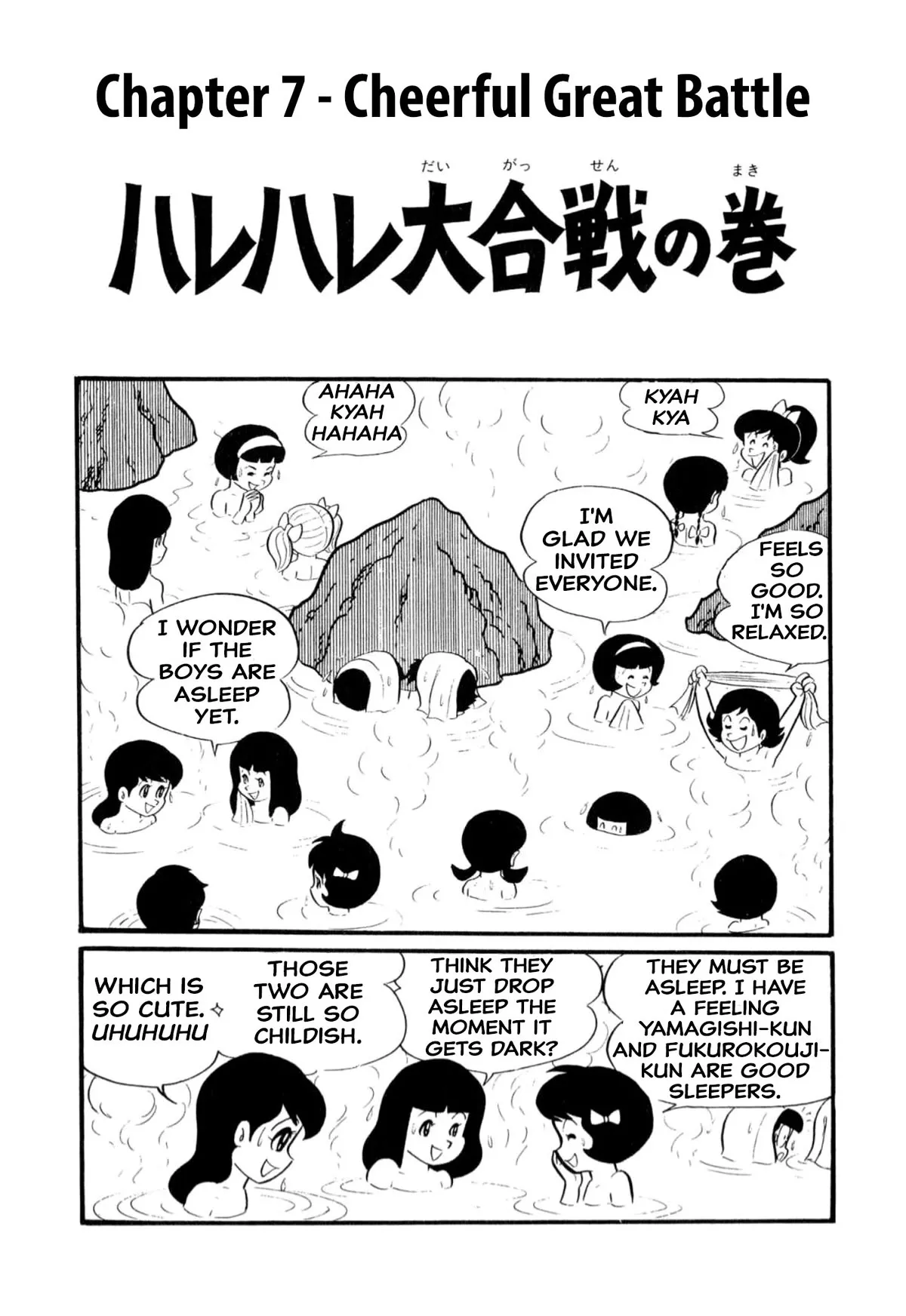 Read Harenchi Gakuen Chapter 7 - Cheerful Great Battle Online