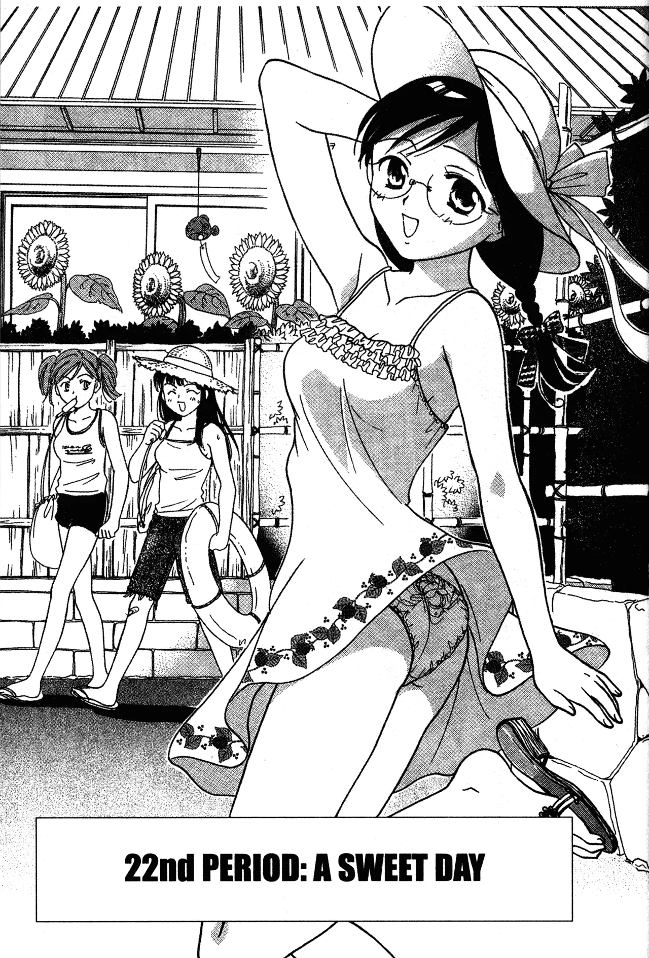 Read Joshikousei: Girls-High Chapter 22 Online