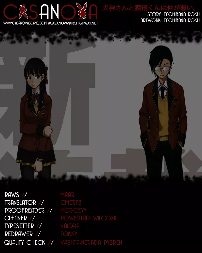 Read Inugami-san to Sarutobi-kun wa Naka ga Warui. Chapter 10 - Who Do You Think You Are? Online