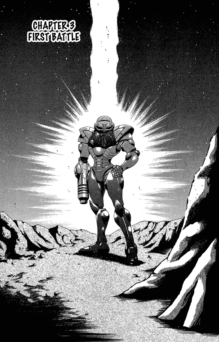 Read Metroid Chapter 3 - First Battle Online