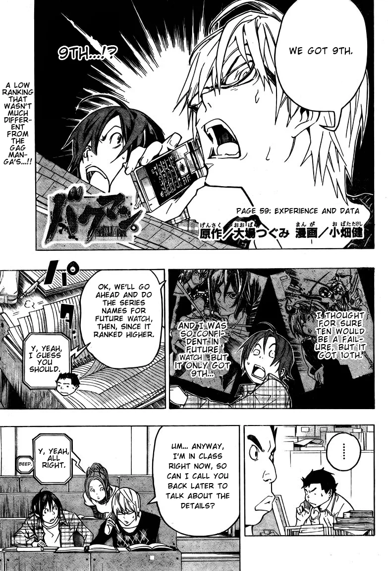 Read Bakuman Chapter 59 - Experience and Data Online