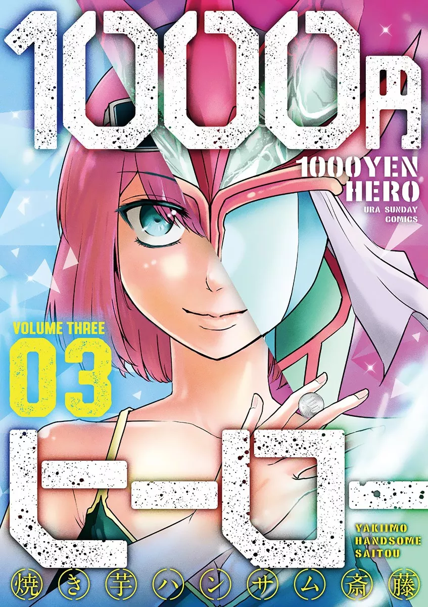 Read 1000 Yen Hero Chapter 20 - 100 Yen and Ice Online