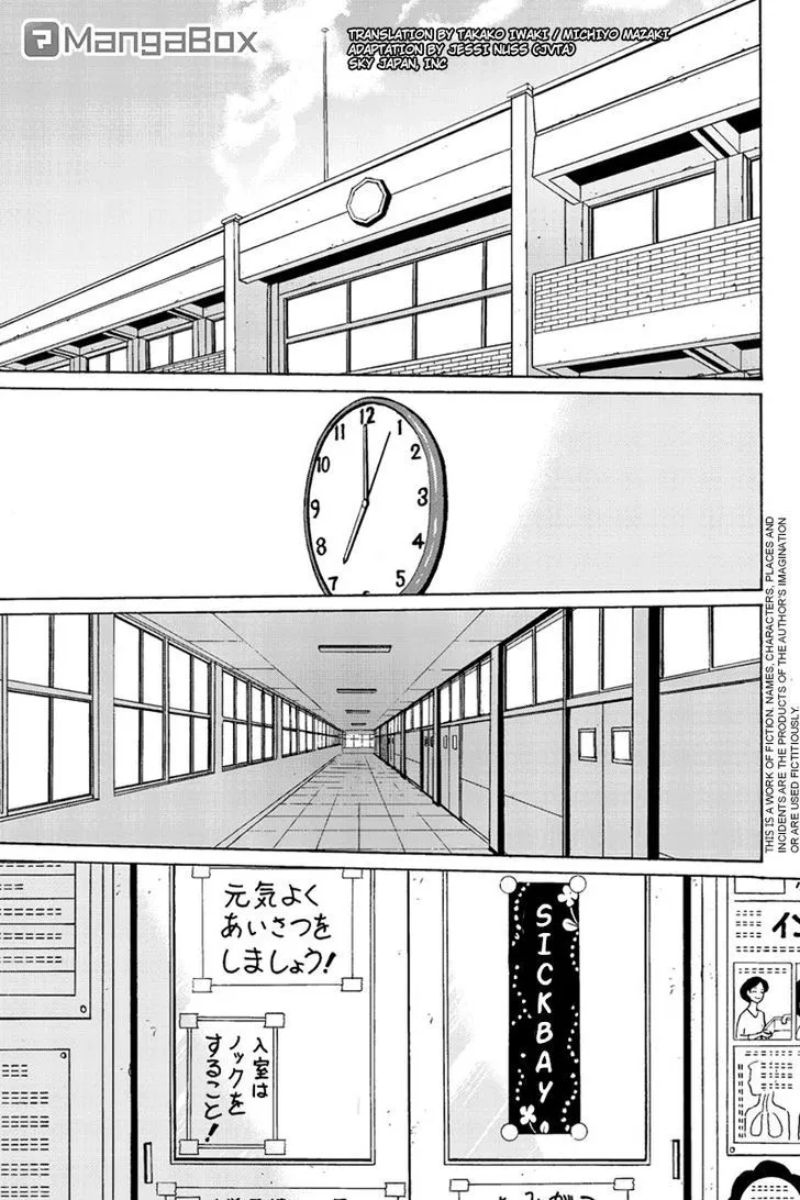 Read Hatsukoi Shinjuu Chapter 31 Online