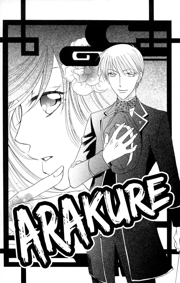 Read Arakure Chapter 4 Online