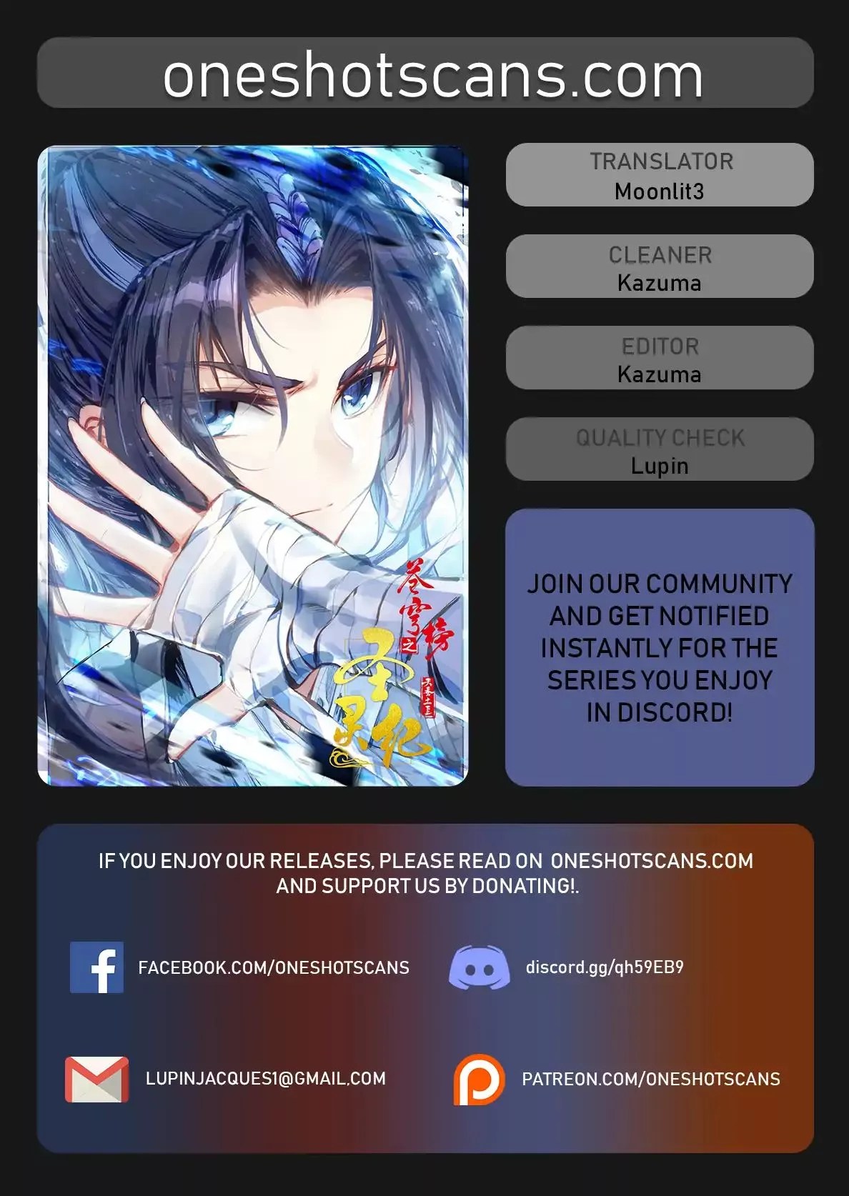Read Heaven’s List: Saint’s Era Chapter 37.5 Online
