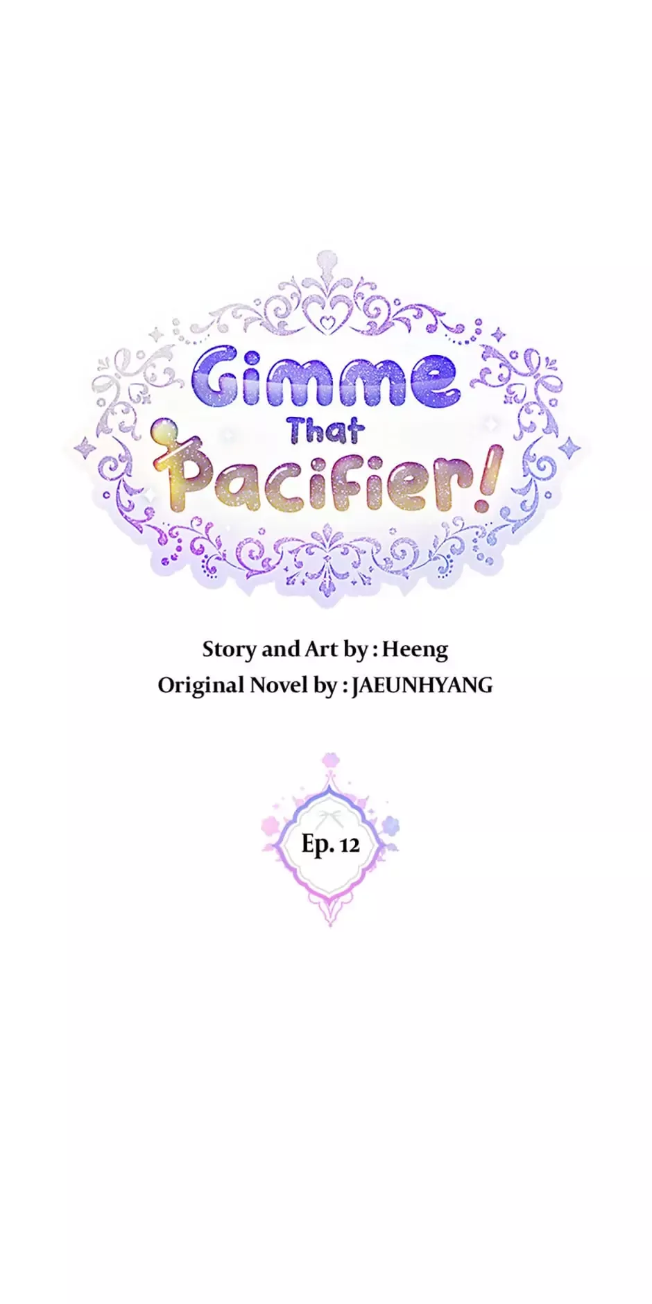 Read Gimme That Pacifier! Chapter 12 Online