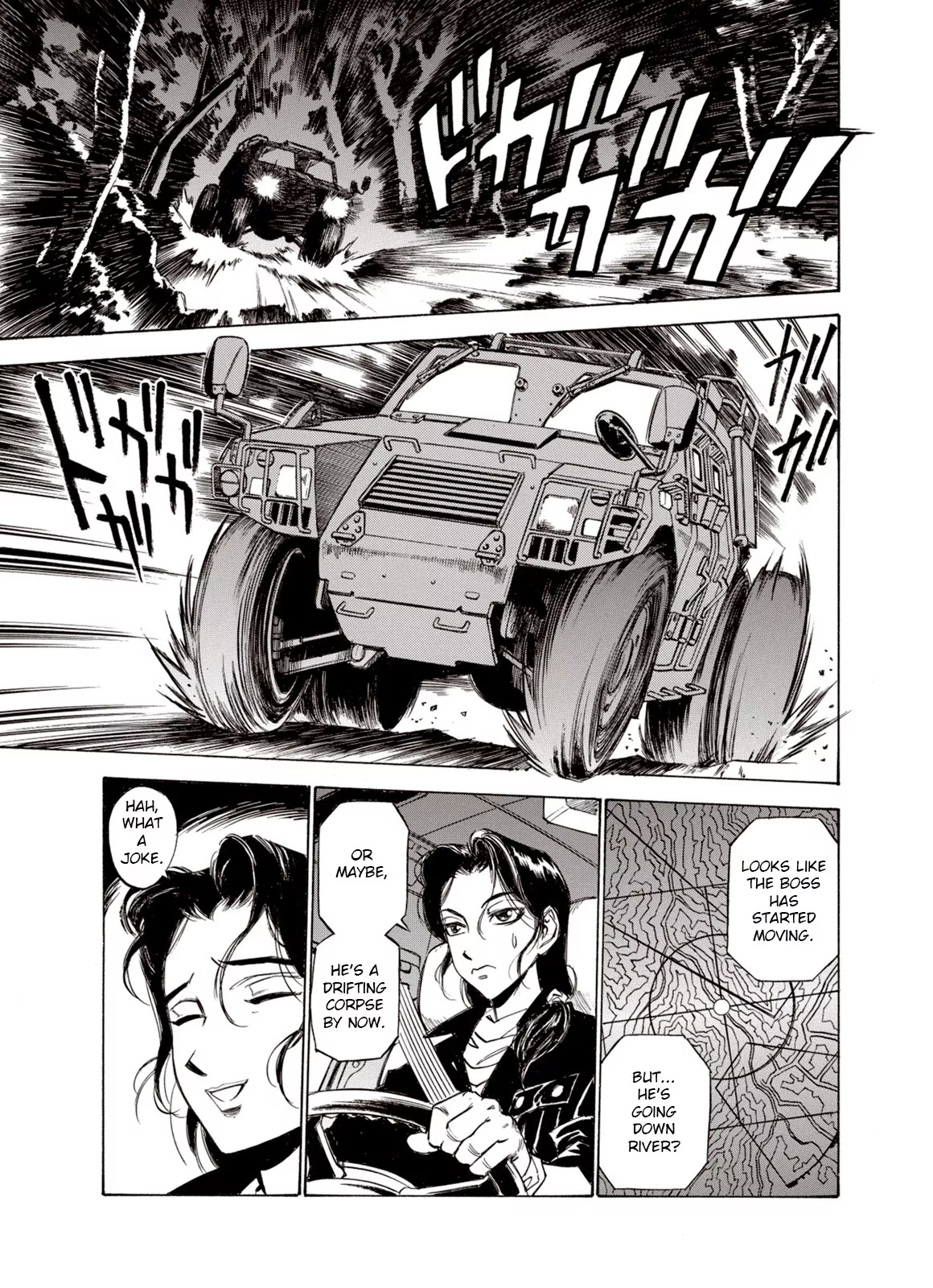 Read Kouya ni Kemono Doukokusu Chapter 35 - Waterfall Online