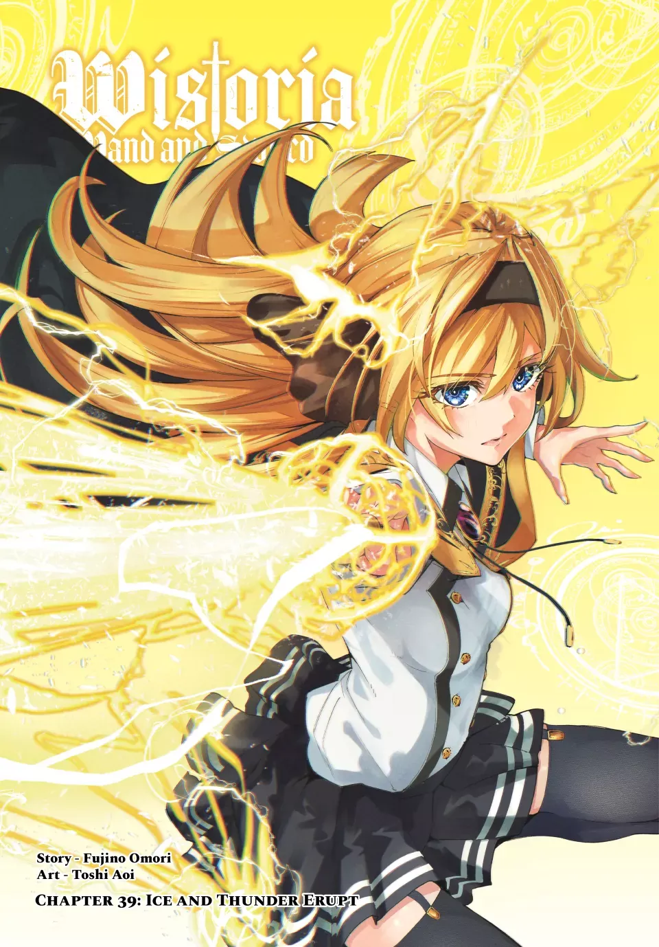 Read Wistoria: Wand and Sword Chapter 39 - Ice and Thunder Erupt Online