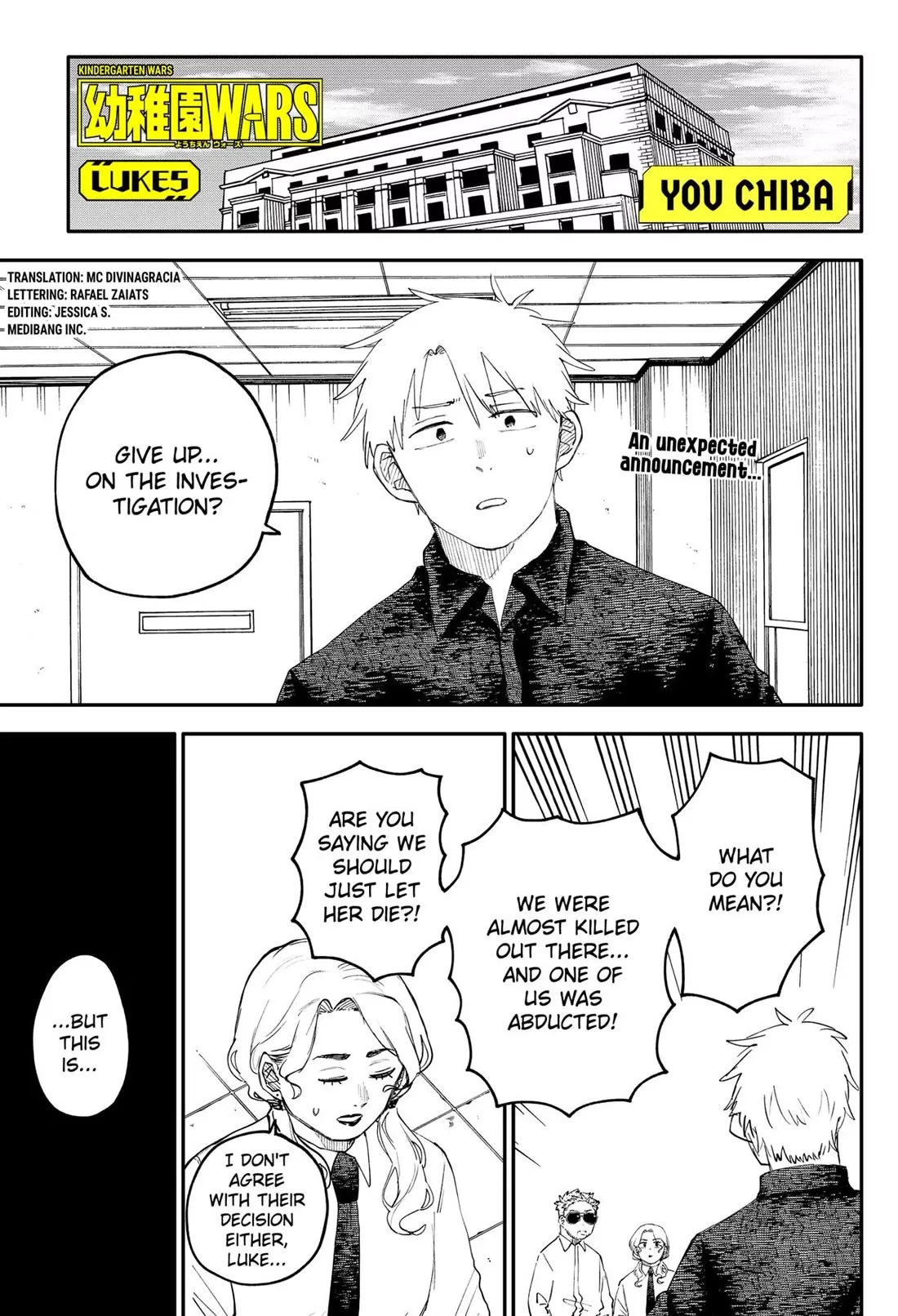 Read Kindergarten Wars Chapter 104.5 Online