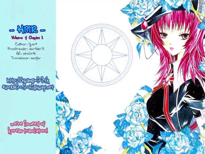 Read Girl Queen Chapter 13 - Morning Greeting Online