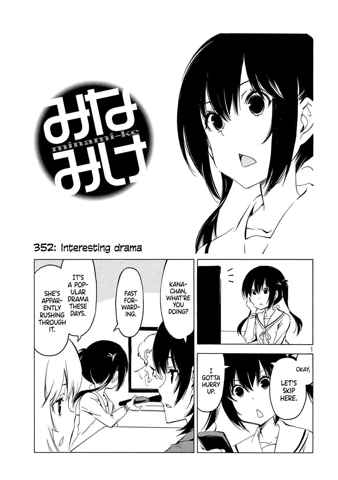 Read Minami-ke Chapter 352 - Interesting drama Online