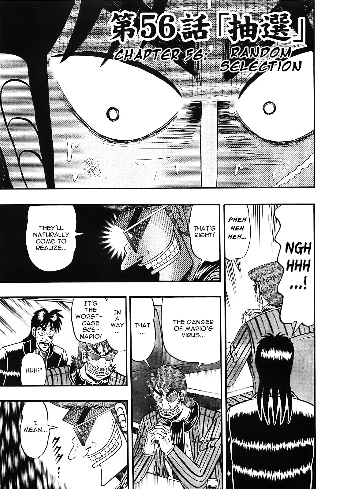 Read Gambling Outcast Kaiji: The Kazuya Arc – Kaiji Part 4 Chapter 56 - Random Selection Online